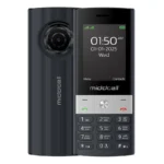 گوشی میدسل مدل M150 دو سیمکارت ظرفیت 32 مگابایت و رم 32 مگابایت - تصویر 2