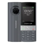 گوشی میدسل مدل M150 دو سیمکارت ظرفیت 32 مگابایت و رم 32 مگابایت
